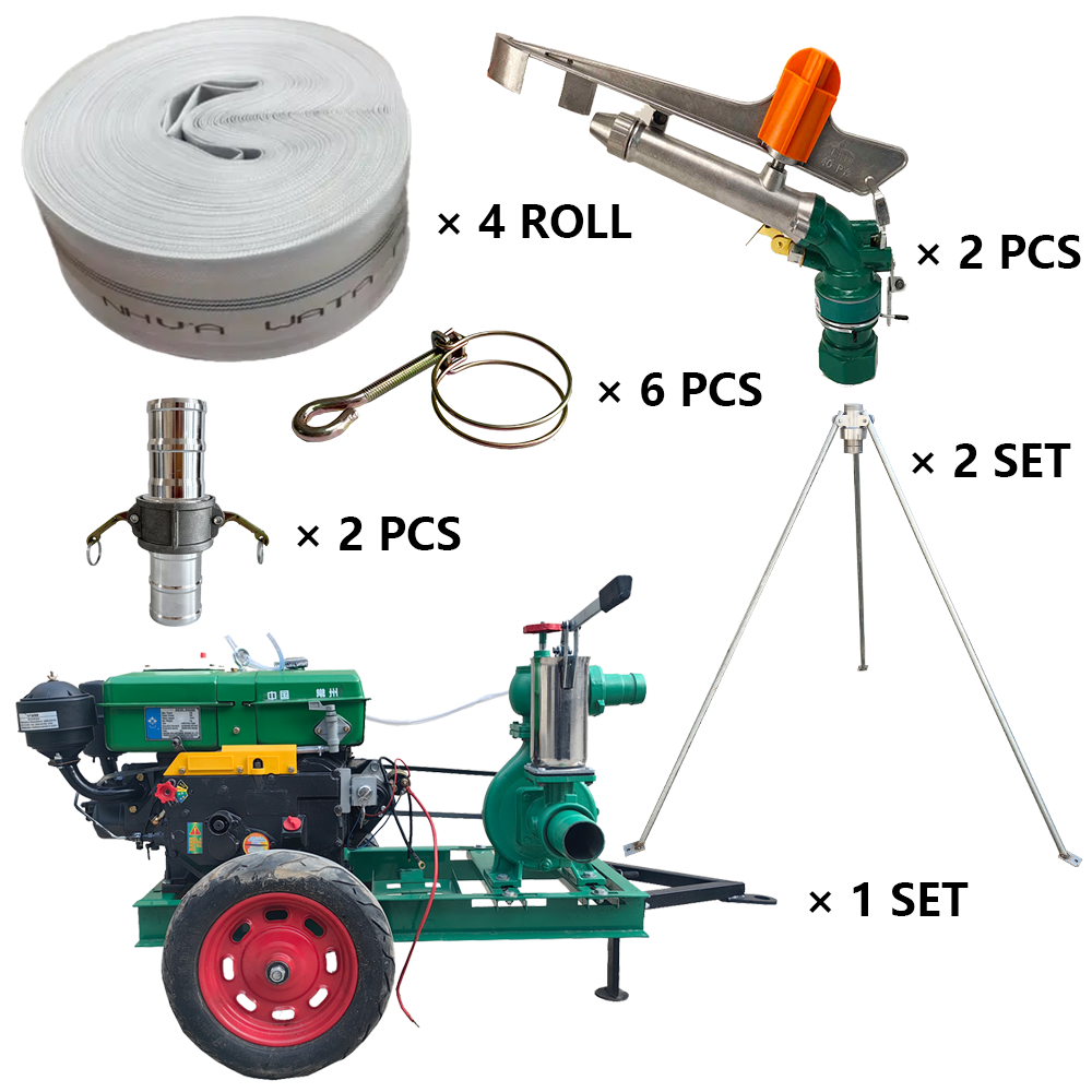 武威程瑞达PY40摇臂喷枪灌溉套装