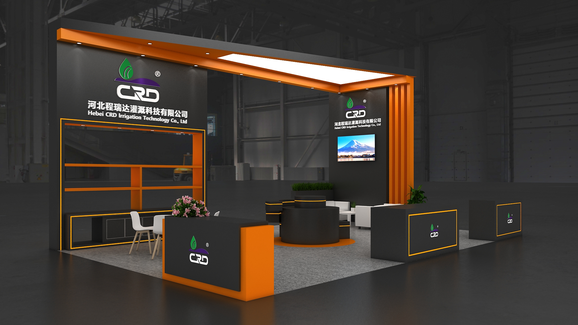 武威2026 北京灌溉展，程瑞达邀您共探智慧农业